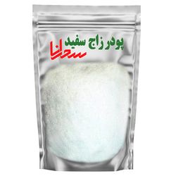 پودر زاج سفید  - 100 گرم