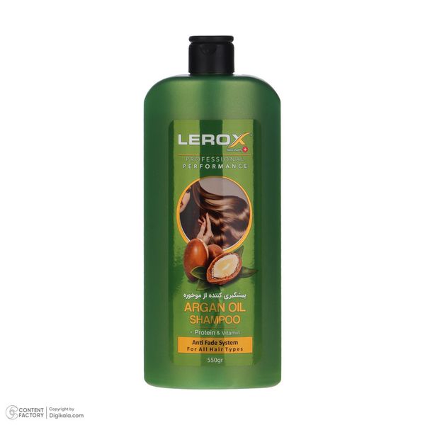 شامپو تقویت کننده مو لروکس مدل ARGAN OIL مناسب برای موهای آسیبدیده و شکننده وزن 550 گرم
