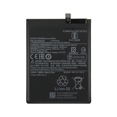 باتری موبایل  شیائومی Mi 10T 5Gمدل Bm53