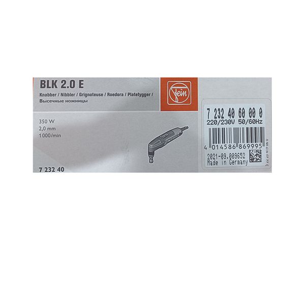 قیچی برقی عمود بر فاین مدل BLK 2.0E