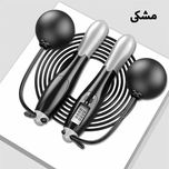 طناب ورزشی هوشمند