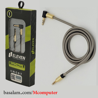 کابل صدا AUX ایلون Eleven Aux3 فنری و یکسر 90 درجه