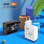 شارژر دیواری 65 وات هارمن مدل ADC-GAN002