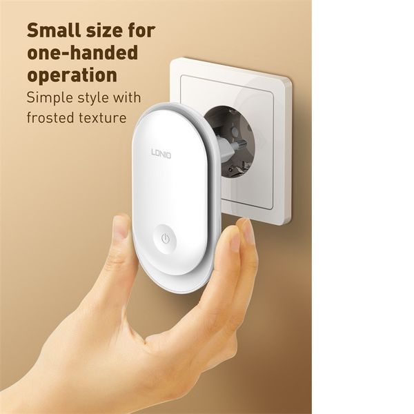 چراغ خواب هوشمند الدینیو