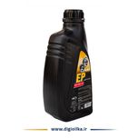 خرید روغن گیربکس دستی ایرانول 85W140 EP GL-4 حجم 1 لیتر