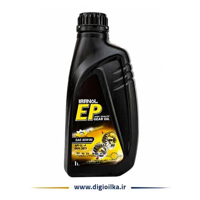 خرید روغن گیربکس دستی ایرانول 85w90 EP GL-4 حجم 1 لیتر