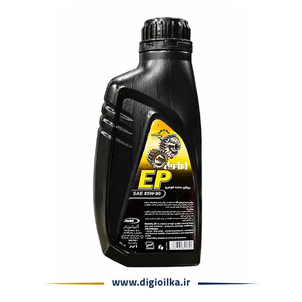 خرید روغن گیربکس دستی ایرانول 85w90 EP GL-4 حجم 1 لیتر