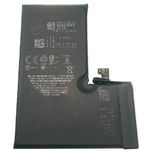 باتری موبایل مدل A2656 ظرفیت 3095میلی آمپر ساعت مناسب برای گوشی موبایل اپل iphone 13 Pro