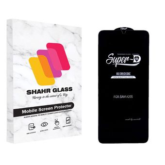 محافظ صفحه نمایش گلس مدل SUPERD مناسب برای گوشی موبایل سامسونگ Galaxy A20s