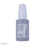 سرم پوست ژنوبایوتیک مدل رتینول مناسب برای انواع پوست حجم 30 میلی لیتر