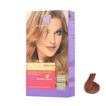 کیت رنگ مو زنانه مای شماره 7.063 حجم 50 میلی لیتر رنگ کاراملی
