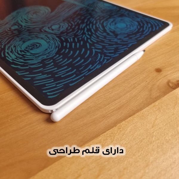 کاغذ دیجیتالی