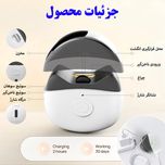 ناخن گیر برقی مدل M-USB002