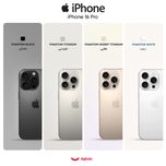 گوشی موبایل اپل مدل iPhone 16 Pro ZAA دو سیم کارت ظرفیت 256 گیگابایت و رم 8 گیگابایت - رجیستر شده