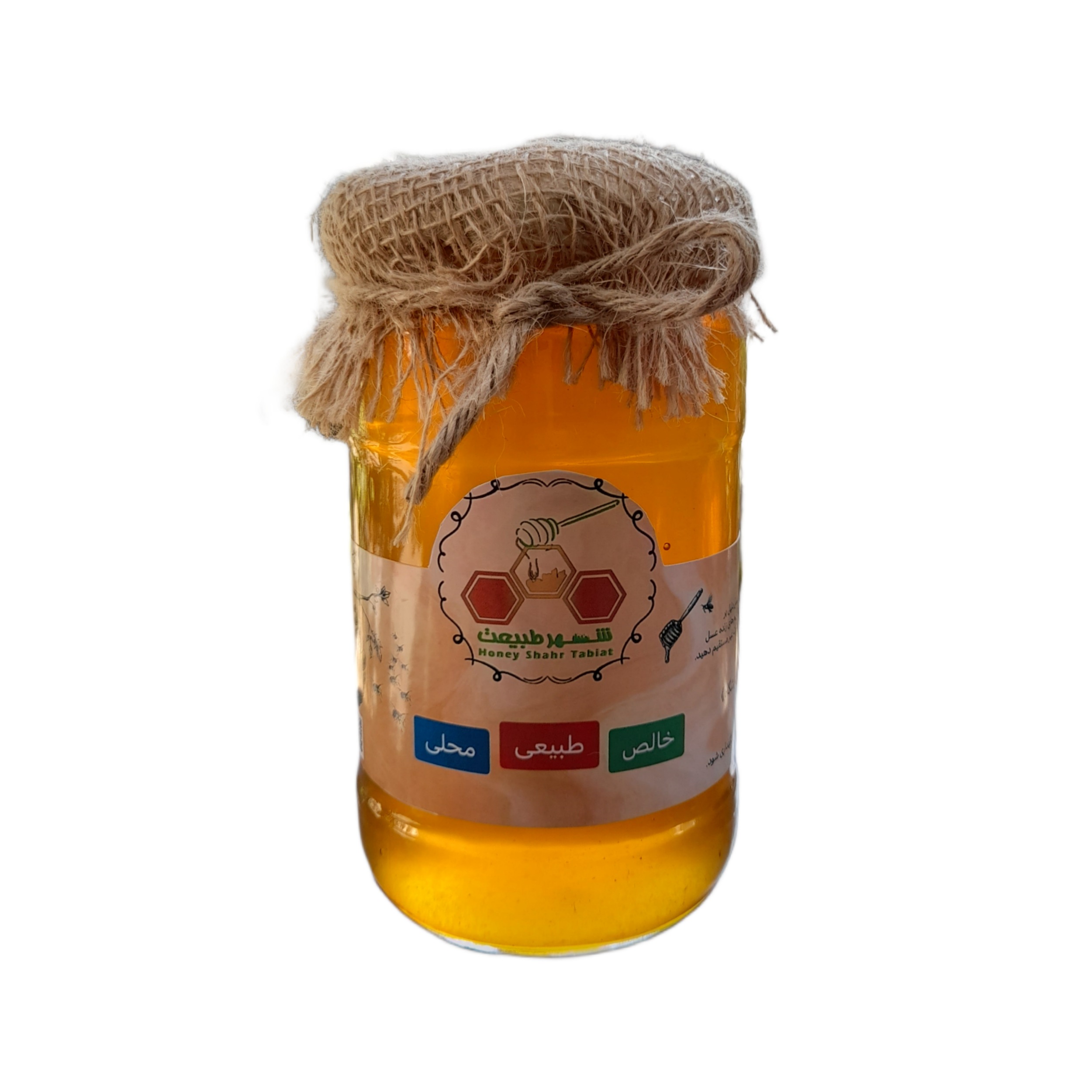 عسل طبیعی آویشن گون ارگانیک شهر طبیعت - 900 گرم