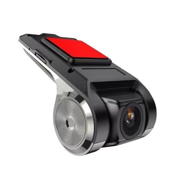 دوربین ثبت وقایع خودرو مدل RV-DVR