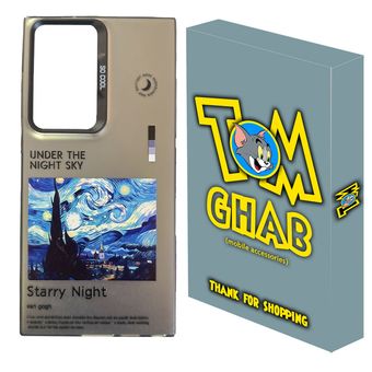 کاور تام قاب مدل ونگوگ طرح شب پر ستاره مناسب برای گوشی موبایل سامسونگ Galaxy S24 Ultra