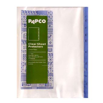 کاور کاغذ A4 پاپکو مدل A4-11