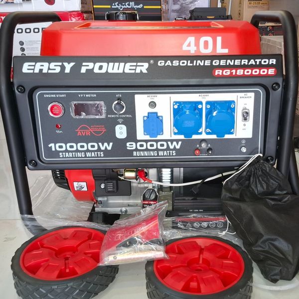 موتور برق ایزی پاور 10 کیلو وات مدل RG18000E