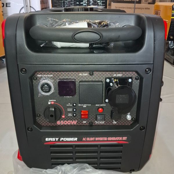 موتور برق ایزی پاور 4.5 کیلو وات مدل S5500i