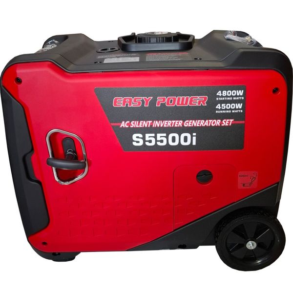 موتور برق ایزی پاور 4.5 کیلو وات مدل S5500i