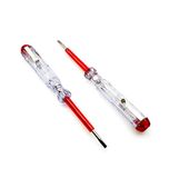 فازمتر مدل GB-2(فروش اقساطی)