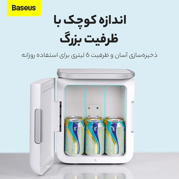 یخچال سفری