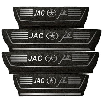 برچسب پارکابی خودرو مهدیار طرح چرم کد  PKA1008 مناسب برای JAC J5بسته 4 عددی*513
