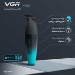 ماشین اصلاح موی سر و صورت وی جی ار مدل V-906، اصلاح به صورت صفر زن، خط زن، منبع انرژی باتری، تکنولوژی اصلاح به صورت تریمر، مدت ز
