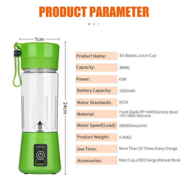 شیکر شارژی A-3