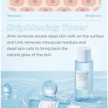 تونر سنتلا مدل HYALU-CICA Brightening حجم 210 میلی لیتر