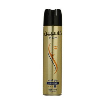 اسپری مو براق کننده کاسپین مدل Glossy حجم 250 میلی لیتر