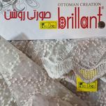 پرده تیکو دکو مدل خامه‌ دوزی گیپور صدفی bradley2110 سایز 300x280 سانتی متر
