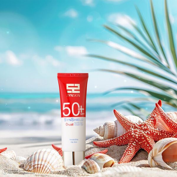 فلوئید ضدآفتاب بدون رنگ ساین اسکین SPF50 مدل SYN SHIELD، مناسب پوستهای چرب، حجم 50 میلیلیتر