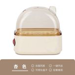 تخم‌مرغ پز fresh home