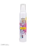 فوم رنگ مو موقت جنتالین مدل G-63 حجم 120 میلی لیتر رنگ مشکی