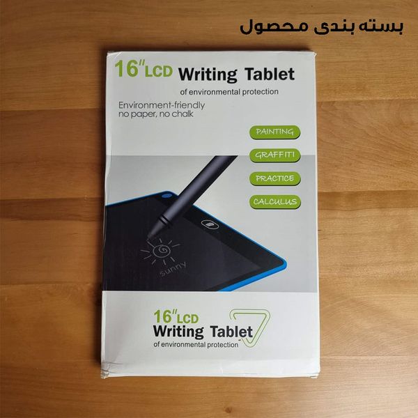 کاغذ دیجیتالی