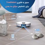 جاروبرقی رباتیک اکووکس مدل Ecovacs Deebot N8