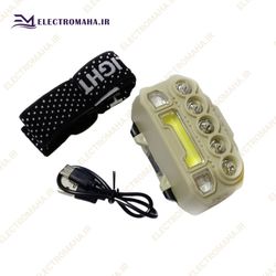 هدلایت 5xCOB (چراغ پیشانی) پلیسی