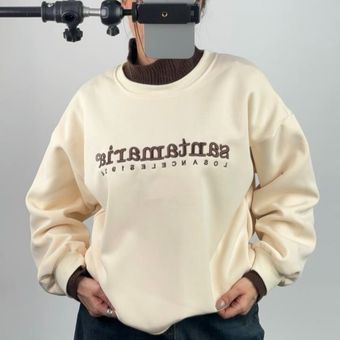 دورس یقه بافت 32884