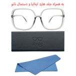 عینک محافظ چشم