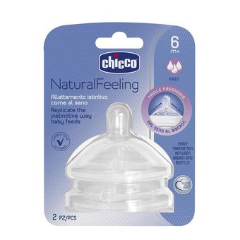 سرشیشه شیر چیکو مدل مدل 3قطره بسته 2عددی