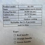 مجموعه ظروف سفری