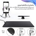 تبلت گرافیکی هوئیون مدل HS610 به همراه قلم نوری