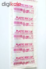 تیر تفنگ ترقه ای