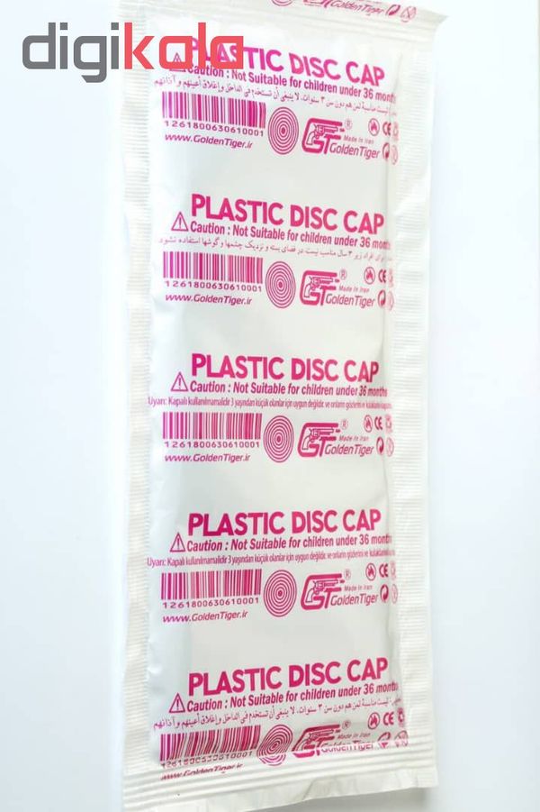 تیر تفنگ ترقه ای