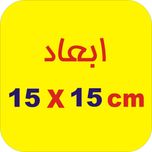 برچسب بدنه موتورسیکلت لیزارد مدل فانتزی طرح اژدهای سه سر کد LZD-1028
