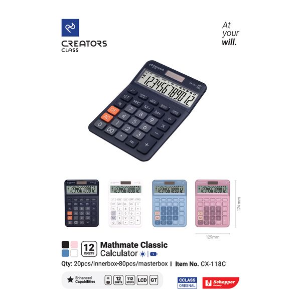 ماشین حساب سی.کلاس کریتورز مدل مت میت طرح کلاسیک کد CX-118C-1