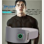 ست لاغری ویزدام مد مدل full body EMS heating بسته 2 عددی