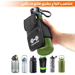 کاور قمقمه مگنتی